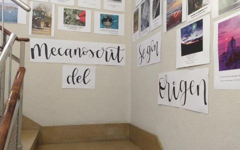 Escales Interiors